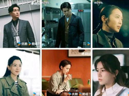 2024娱乐圈吃瓜合集网盘下载,网盘下载，揭秘娱乐圈风云变幻